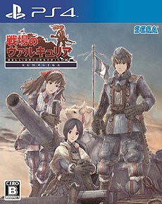 f:id:jkaito:20160915195835j:plain f:id:jkaito:20160915195835j:plain