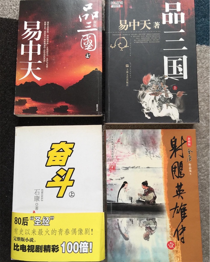 f:id:jkangfu:20220105162433j:image f:id:jkangfu:20220105162433j:image