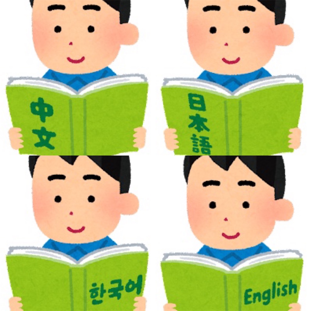 f:id:jkangfu:20220310105330j:image f:id:jkangfu:20220310105330j:image