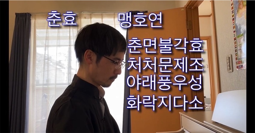 f:id:jkangfu:20220416113614j:image