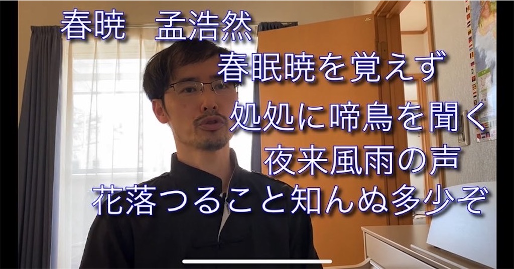 f:id:jkangfu:20220416113617j:image