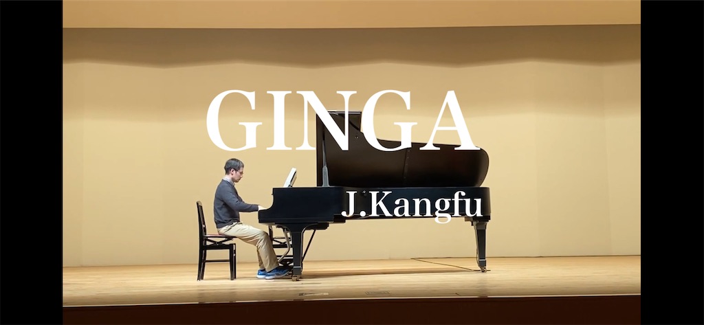 f:id:jkangfu:20240211124049j:image f:id:jkangfu:20240211124049j:image
