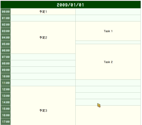 f:id:jkani4:20090216233749p:image f:id:jkani4:20090216233749p:image