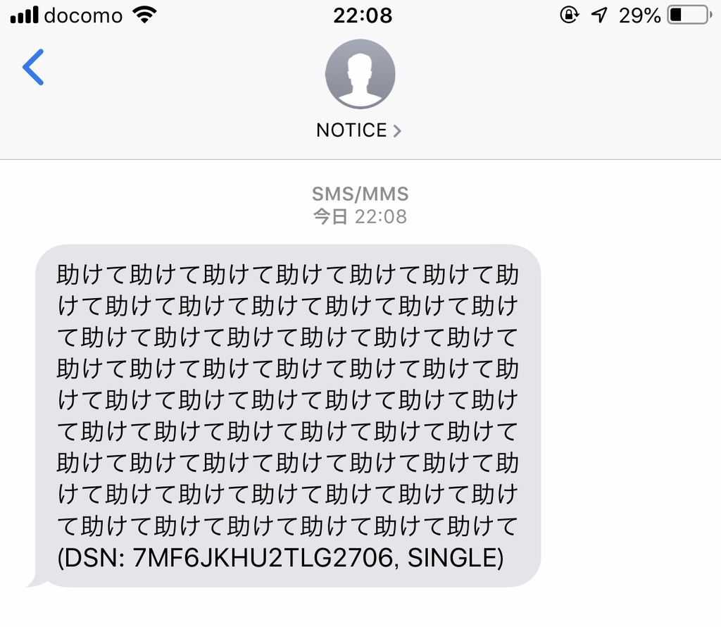 f:id:jkawasaki:20181103220811j:plain f:id:jkawasaki:20181103220811j:plain