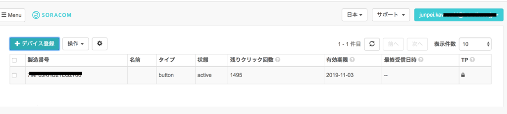 f:id:jkawasaki:20181104195532p:plain f:id:jkawasaki:20181104195532p:plain