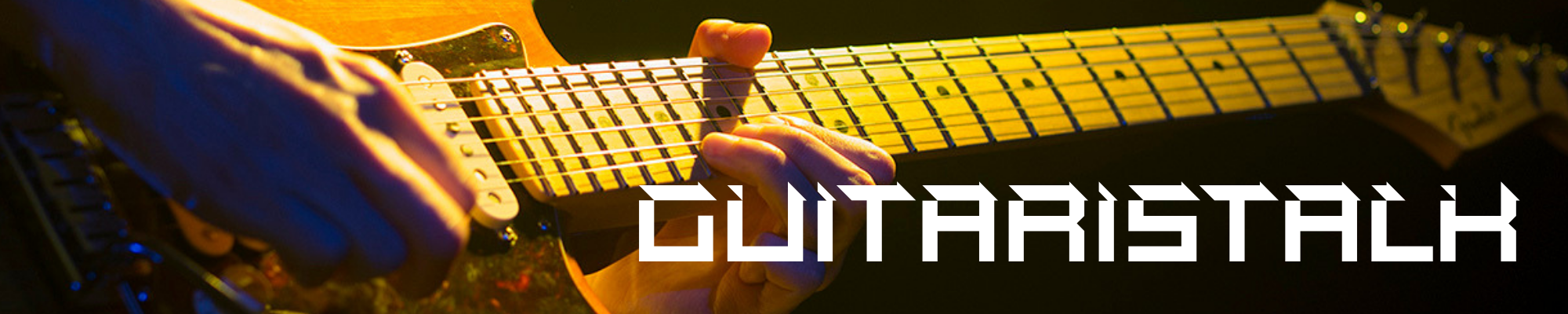 ギタリストーク