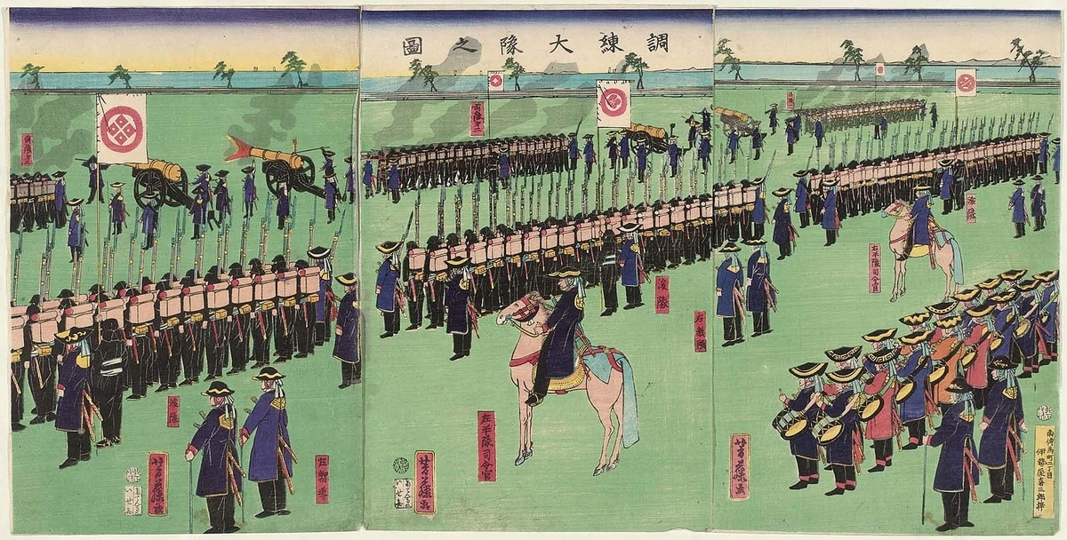 幕末の軍服 浮世絵・錦絵編だよ - マニアックな視点で見るブログ