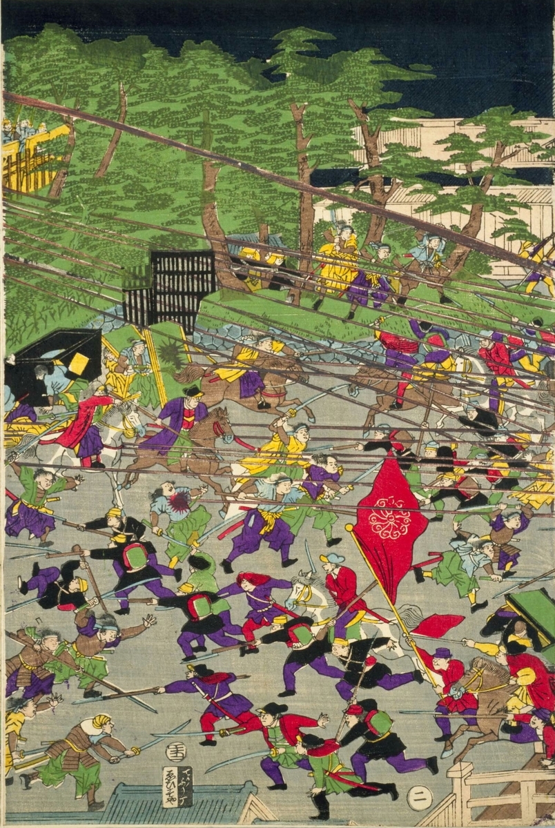 幕末の軍服 浮世絵・錦絵編だよ - マニアックな視点で見るブログ