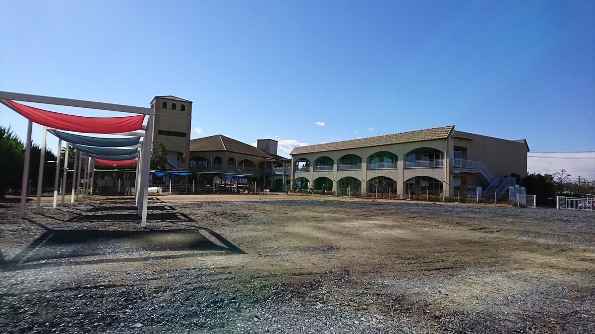 f:id:jkflipflopuding:20201009202940j:plain