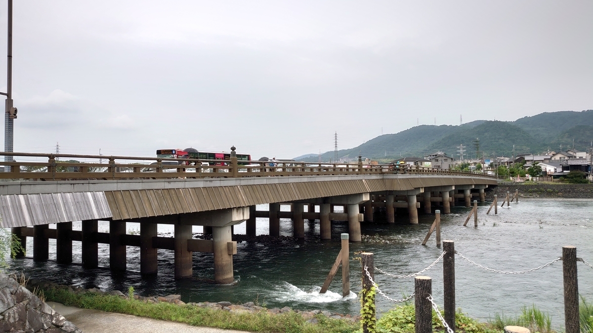 f:id:jkflipflopuding:20201009220801j:plain