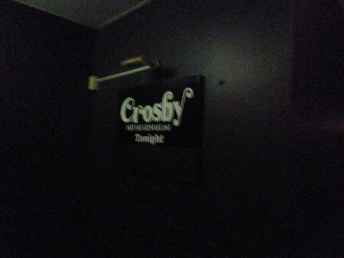 f:id:jkflipflopuding:20201010154424j:plain