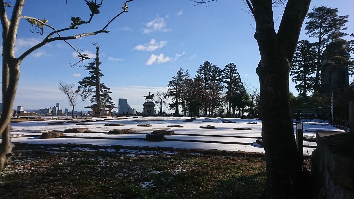 f:id:jkflipflopuding:20201010155008j:plain