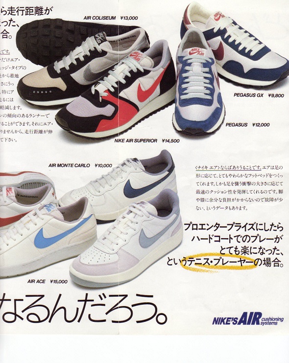 イメージ 7