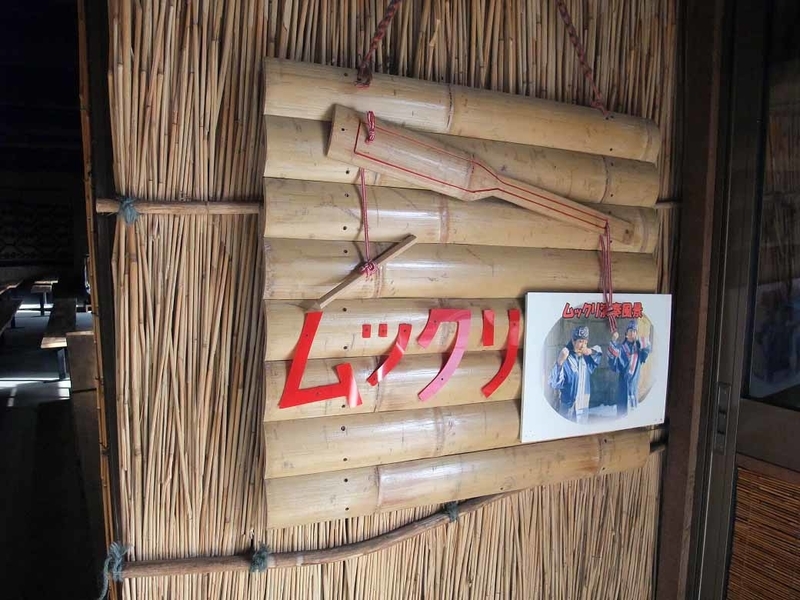 イメージ 19