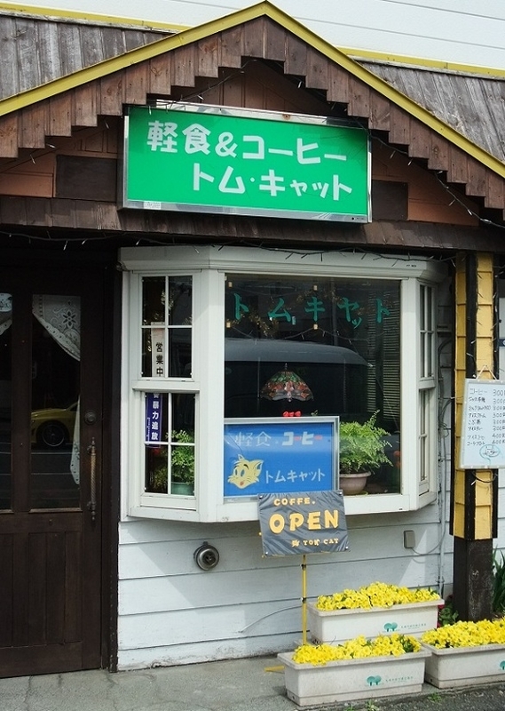 イメージ 1