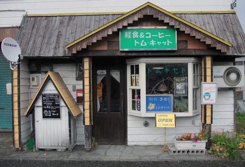 イメージ 12