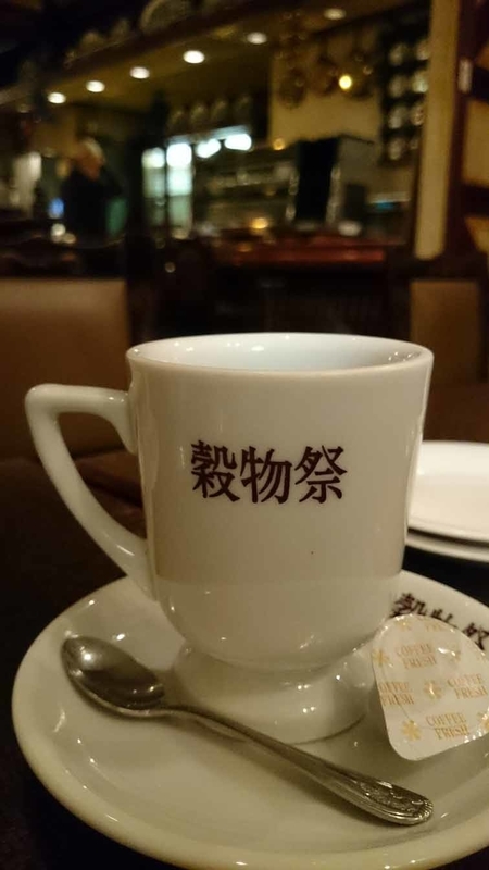 イメージ 12