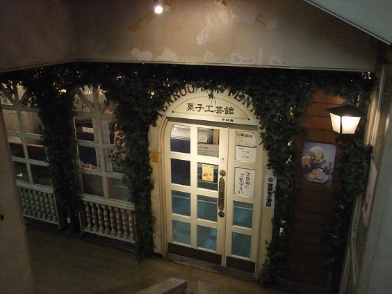 イメージ 12