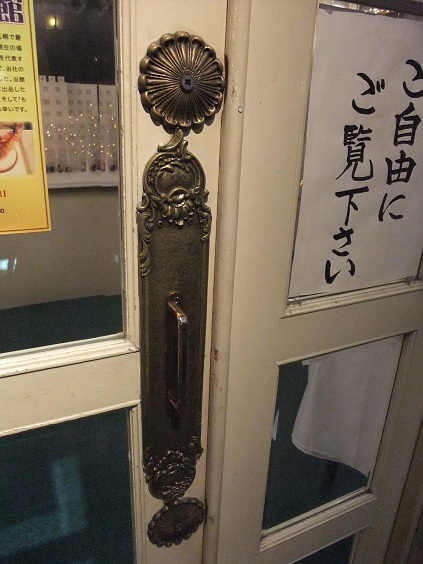 イメージ 13