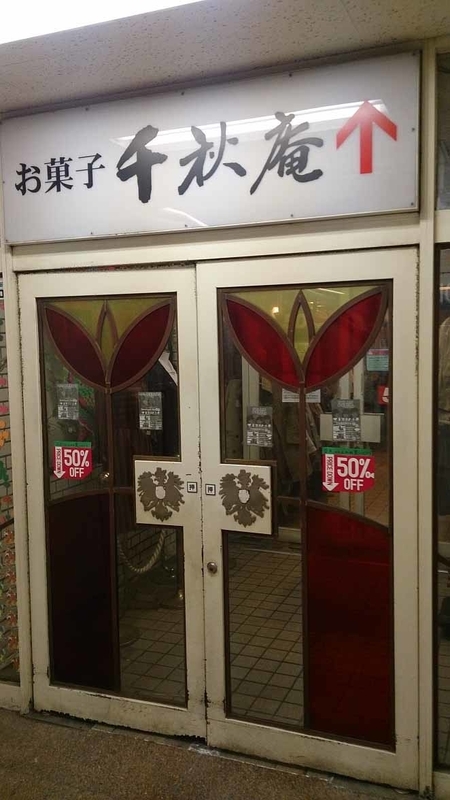 イメージ 20