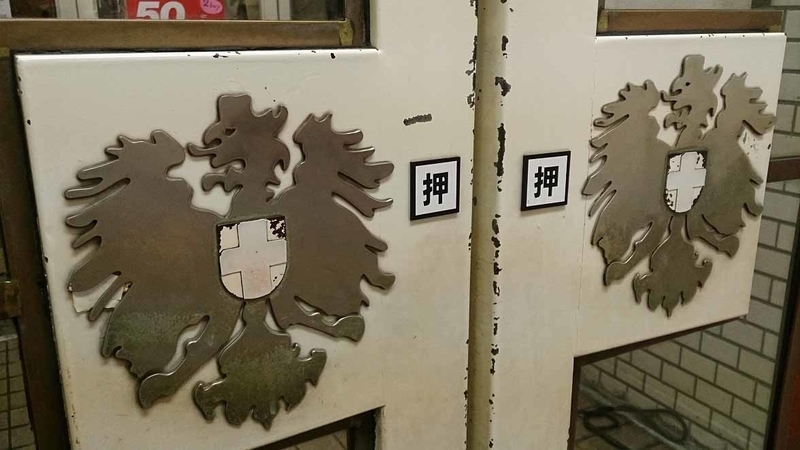 イメージ 21