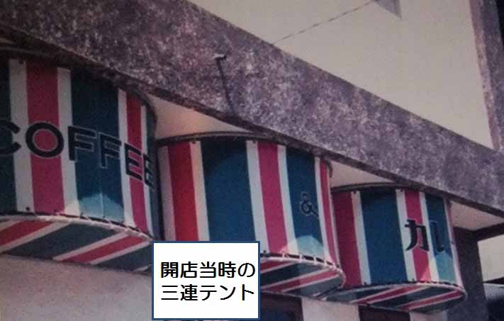 イメージ 14