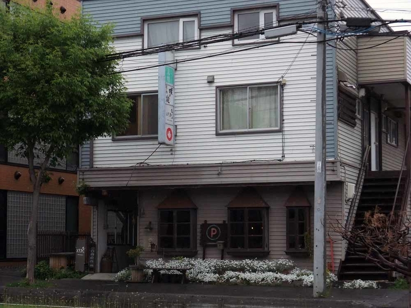 イメージ 15