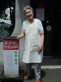 イメージ 10