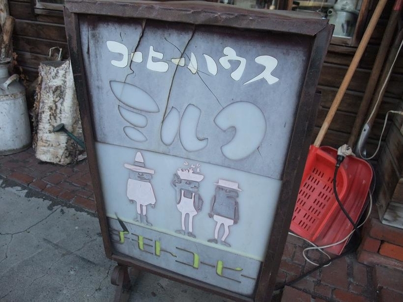 イメージ 2
