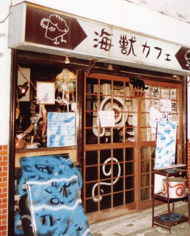 イメージ 2