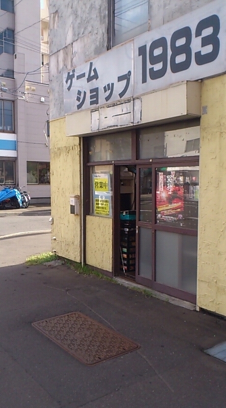 イメージ 4