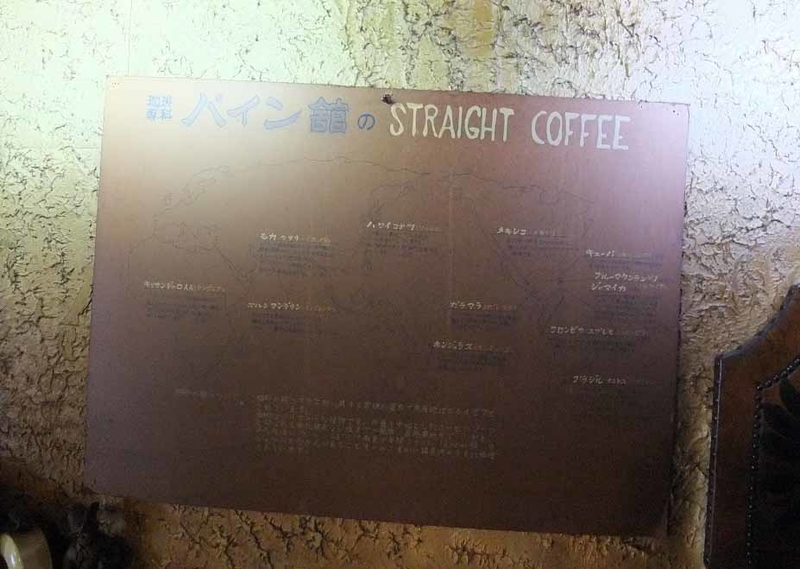 イメージ 20
