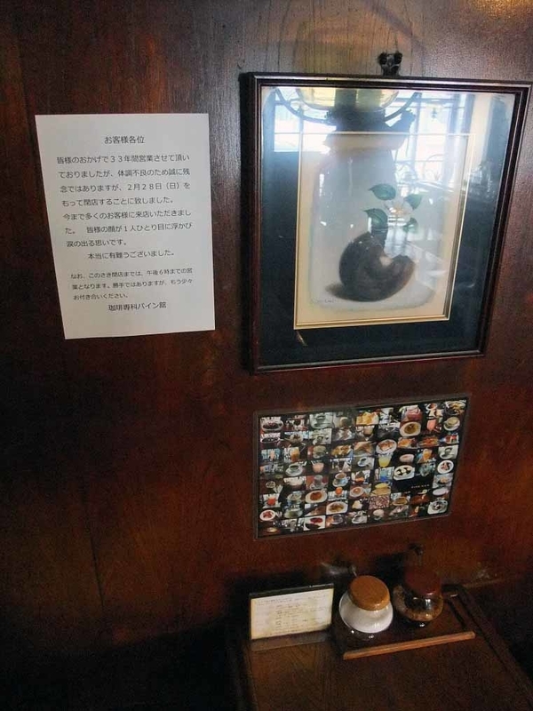 イメージ 22