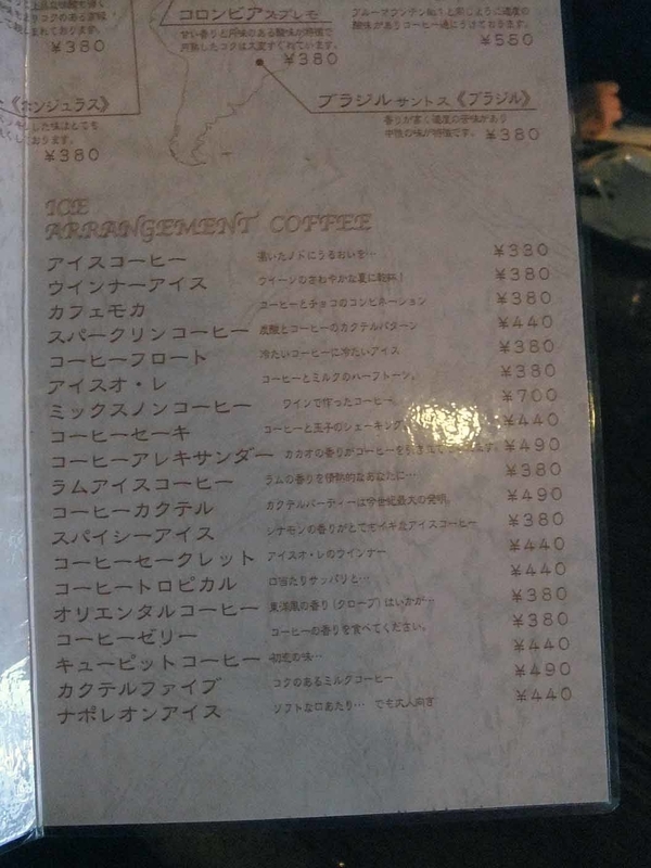 イメージ 31