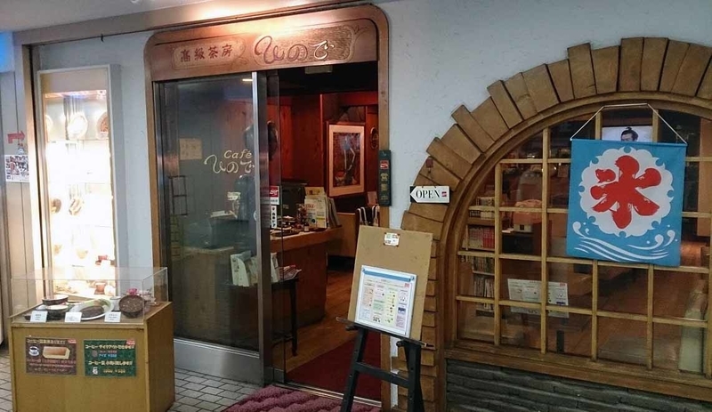 イメージ 14