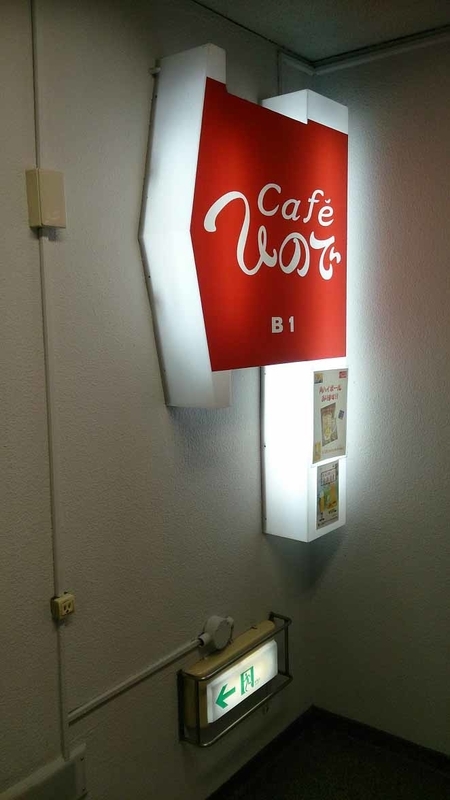 イメージ 15