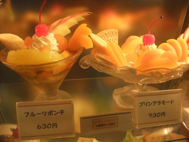 イメージ 8