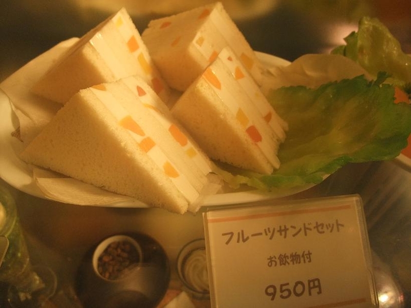 イメージ 9