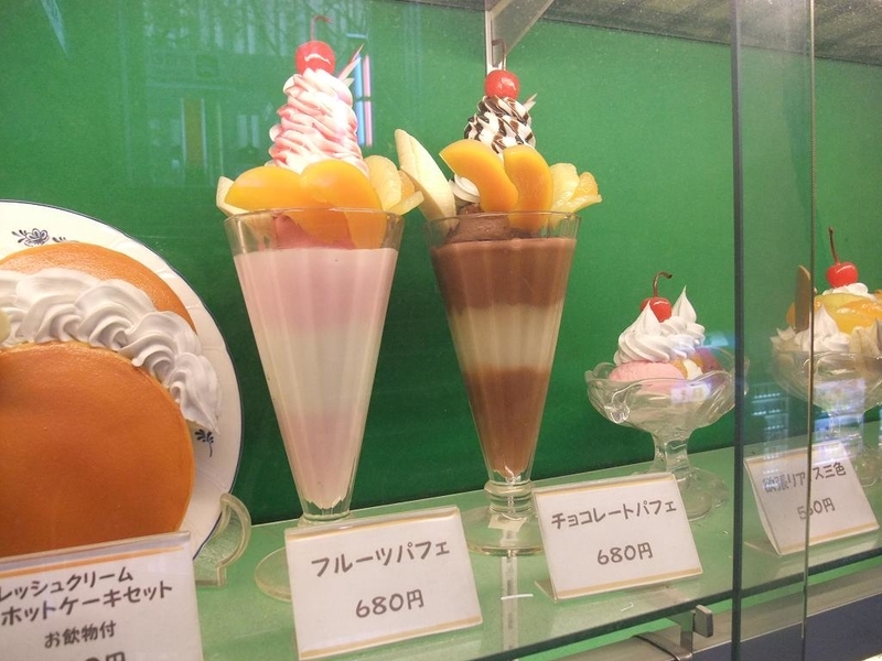 イメージ 10