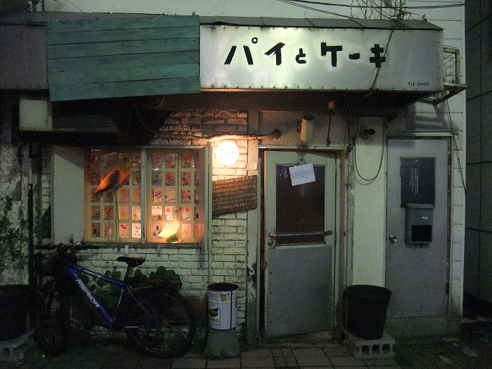 イメージ 1