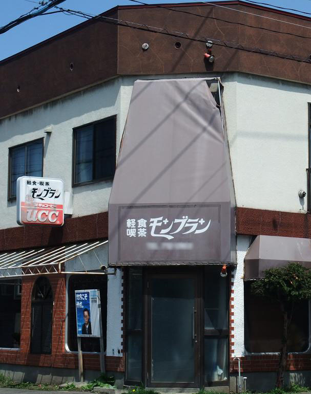 イメージ 3