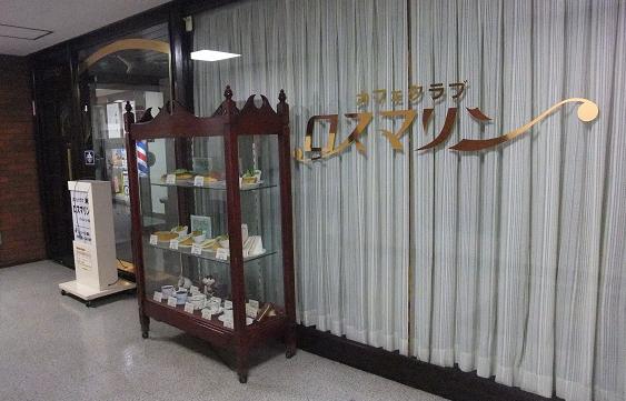 イメージ 7