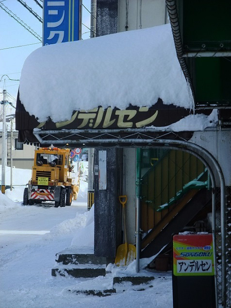 イメージ 2