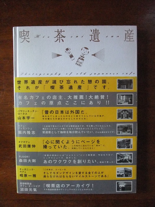 イメージ 10
