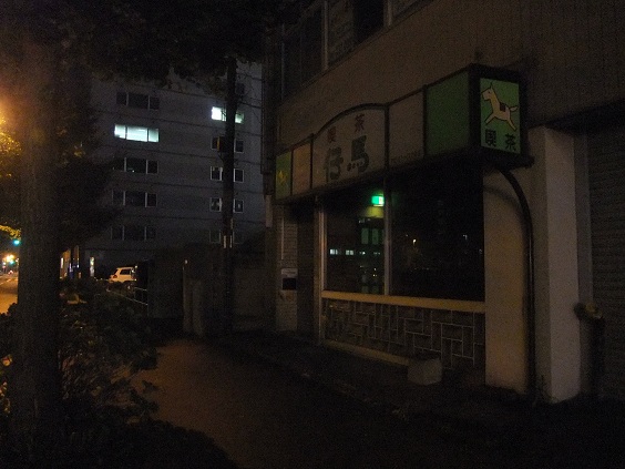 イメージ 5