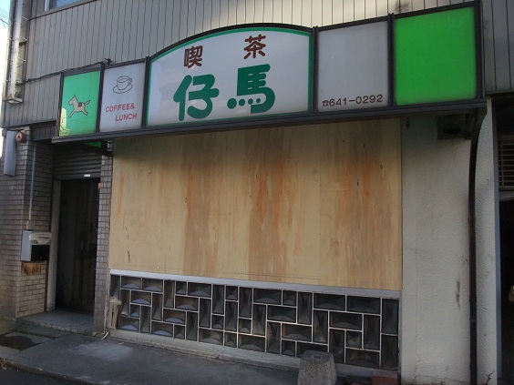 イメージ 6
