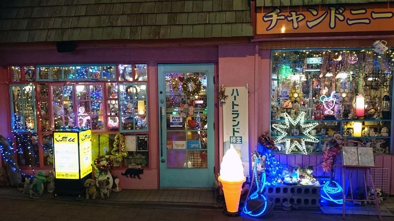 イメージ 2