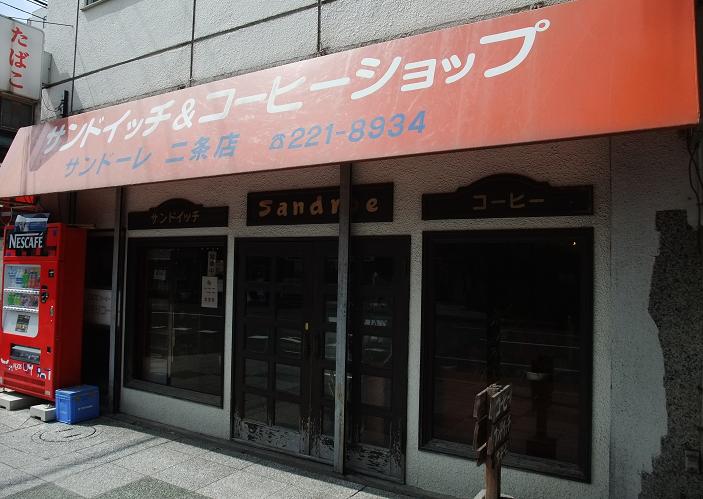 イメージ 1