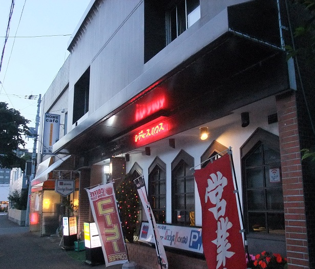 イメージ 5
