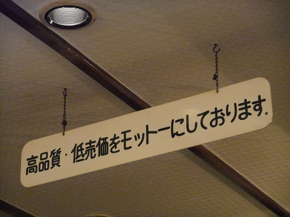 イメージ 7